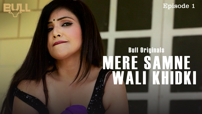 MERE SAMNE WALI KHIDKI ( EP )